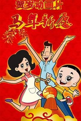 辣妹导航